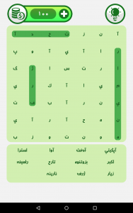 اسکرین شات بازی جدول کلمات لمسی | بازی فکری 2