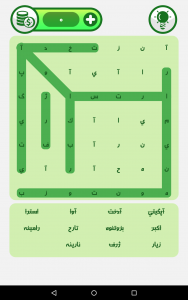 اسکرین شات بازی جدول کلمات لمسی | بازی فکری 3