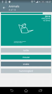 اسکرین شات 1 بازی Quiz: Icons