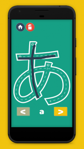 اسکرین شات برنامه Learn Hiragana Katakana Free 1