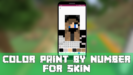 اسکرین شات 1 برنامه Mc.pix