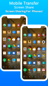 اسکرین شات برنامه Mobile Transfer - Screen Share 1