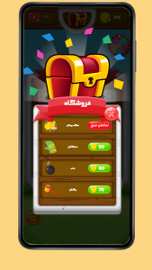 اسکرین شات 1 بازی بازی میوه ها | Match Fruit