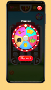 اسکرین شات 2 بازی بازی میوه ها | Match Fruit