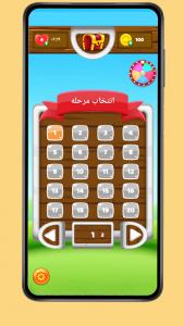 اسکرین شات 3 بازی بازی میوه ها | Match Fruit