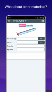 اسکرین شات 6 برنامه Concrete Calculator