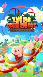 اسکرین شات بازی Theme Park Island 5