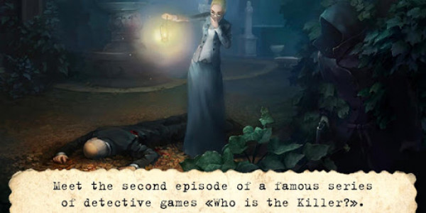 اسکرین شات بازی Who is the Killer? Episode II 1