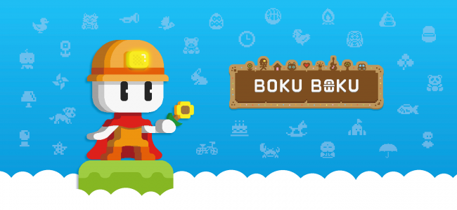 اسکرین شات بازی BOKU BOKU 1