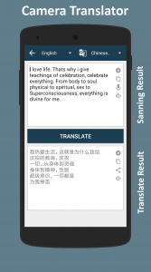 اسکرین شات برنامه Camera Translator All Translat 4