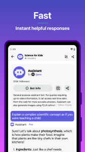 اسکرین شات 1 برنامه Poe - Fast AI Chat