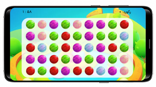 اسکرین شات بازی توپ های شیطون (جورچین | 3 تایی ها) 3