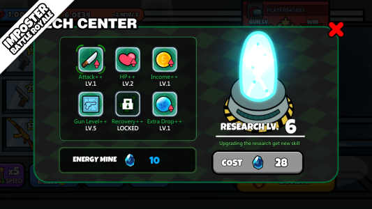 اسکرین شات 8 بازی Imposter Battle Royale