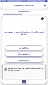 اسکرین شات برنامه French GrammarーLessons・Tests 5