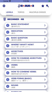 اسکرین شات 1 برنامه Japanese Grammar