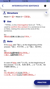 اسکرین شات 3 برنامه Japanese Grammar