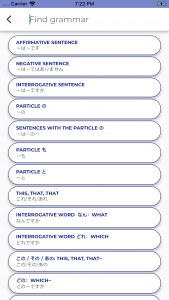 اسکرین شات 5 برنامه Japanese Grammar