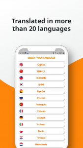 اسکرین شات 8 برنامه Japanese Vocabulary