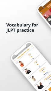 اسکرین شات 4 برنامه Japanese Vocabulary