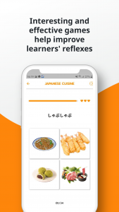 اسکرین شات 7 برنامه Japanese Vocabulary
