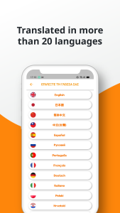 اسکرین شات 8 برنامه Korean Vocabulary