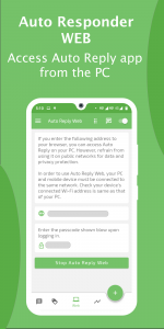 اسکرین شات برنامه Auto Respond ALL social media 4