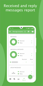 اسکرین شات 5 برنامه Auto Respond ALL social media