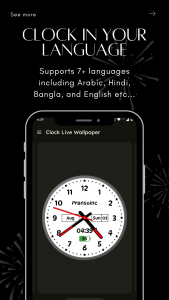 اسکرین شات 5 برنامه Clock Live Wallpaper