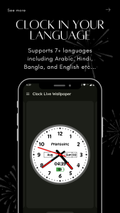 اسکرین شات 5 برنامه Clock Live Wallpaper