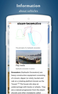اسکرین شات 2 برنامه Vehicle Sounds