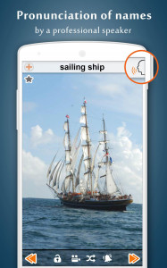 اسکرین شات 1 برنامه Vehicle Sounds