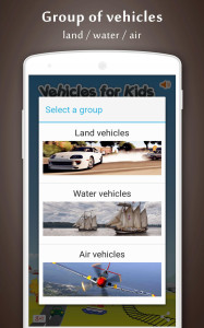 اسکرین شات 4 برنامه Vehicle Sounds