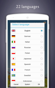 اسکرین شات 6 برنامه Vehicle Sounds