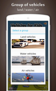 اسکرین شات 4 برنامه Vehicle Sounds