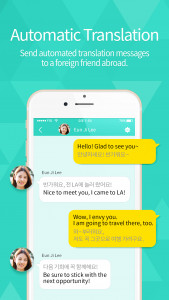 اسکرین شات 3 برنامه ARGO - Social Video Chat