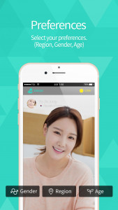 اسکرین شات 2 برنامه ARGO - Social Video Chat