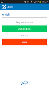 اسکرین شات برنامه Indonesian-English dictionary 6