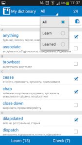 اسکرین شات برنامه Ukrainian - English dictionary 4