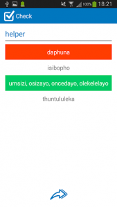 اسکرین شات برنامه Zulu - English dictionary 6