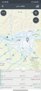 اسکرین شات 1 برنامه Xenotic Tracker