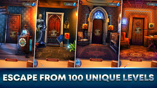اسکرین شات 3 بازی 100 Doors Escape Room