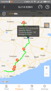 اسکرین شات 5 برنامه Protrack365