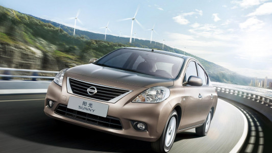 اسکرین شات برنامه Nissan Car Wallpapers 3