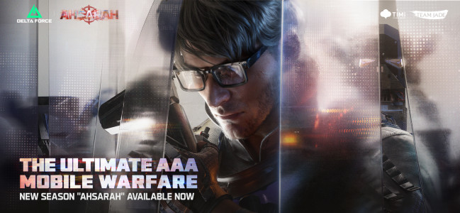 اسکرین شات 1 بازی Delta Force