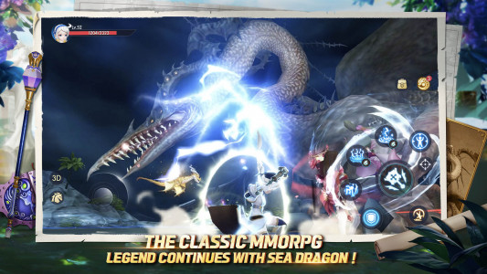 اسکرین شات بازی DragonNest2:Evolution 1