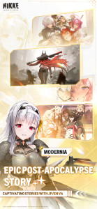 اسکرین شات 6 بازی GODDESS OF VICTORY: NIKKE