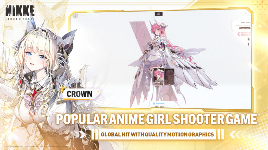 اسکرین شات 3 بازی GODDESS OF VICTORY: NIKKE