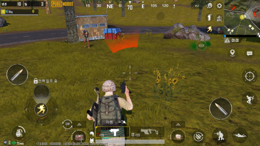 اسکرین شات 4 بازی پابجی کره‌ای - PUBG MOBILE KR