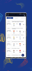 اسکرین شات 4 برنامه IPL