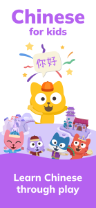 اسکرین شات 1 برنامه Learn Chinese – Studycat